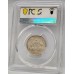 AUSTRALIA 1910 . ONE 1 SHILLING . PCGS AU55